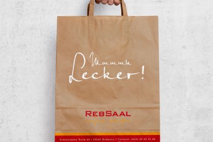 Rebsaal_Hamburg_Beispiele_2